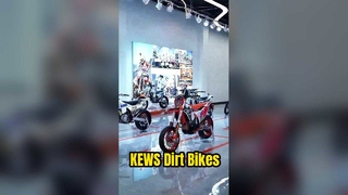 معرض KEWS للدراجات الترابية