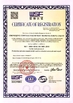 الصين Chongqing Cowells Machinery Manufacturing Co., Ltd. الشهادات